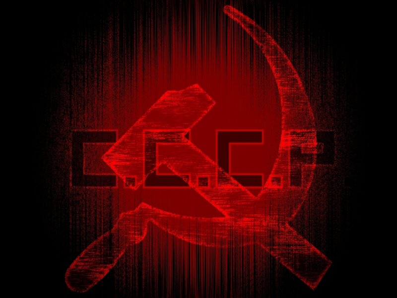 Red hammer and sickle symbol