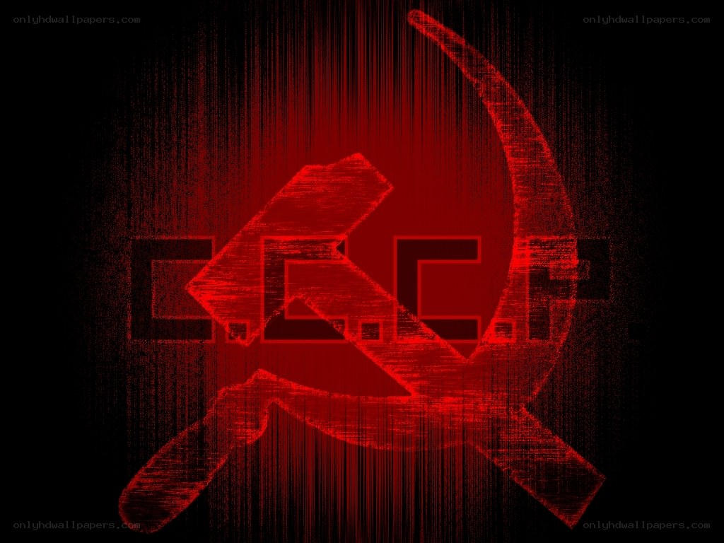 Red hammer and sickle symbol