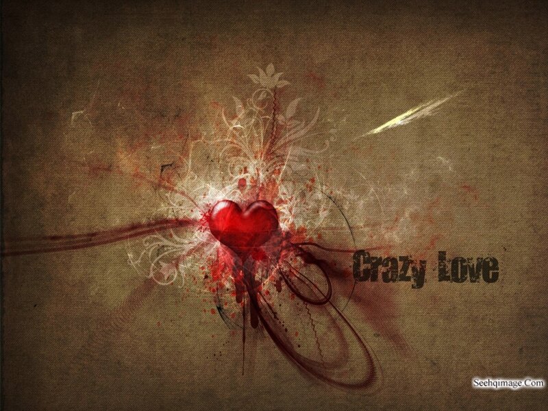 Red Heart Explosion — Brown