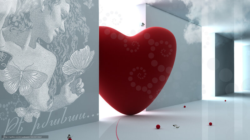 Red heart in a dreamlike space