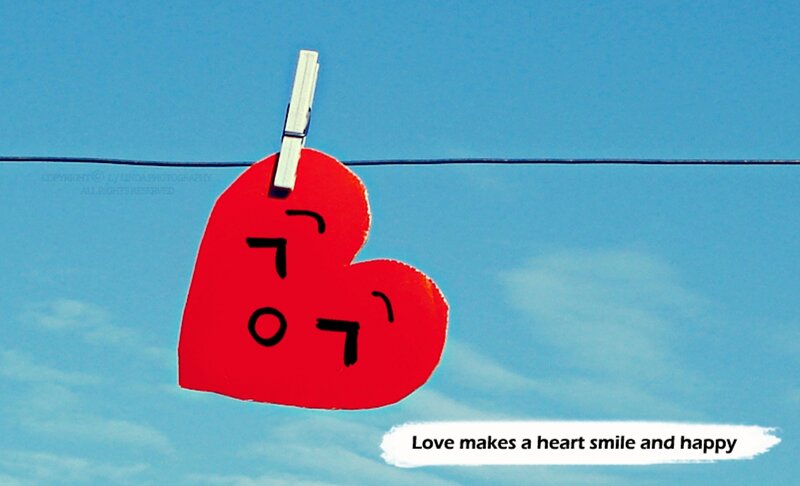 Red Heart on Clothesline — Blue