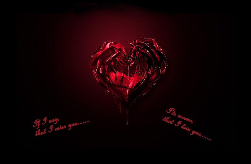 Red Heart Sculpture — Dramatic