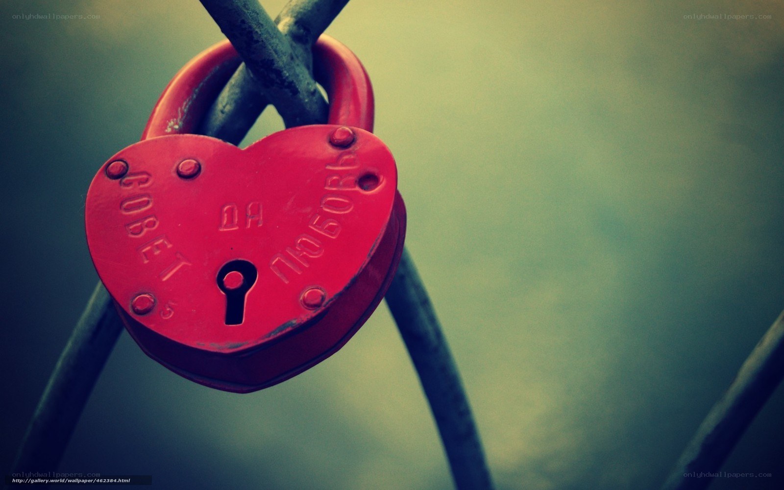 red heart-shaped padlock