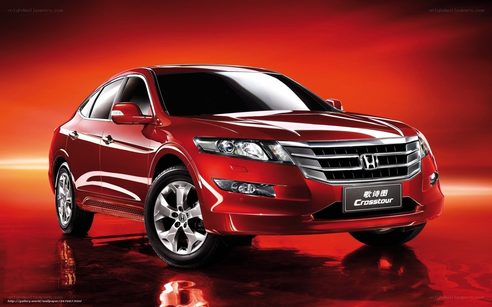 Red Honda Crosstour