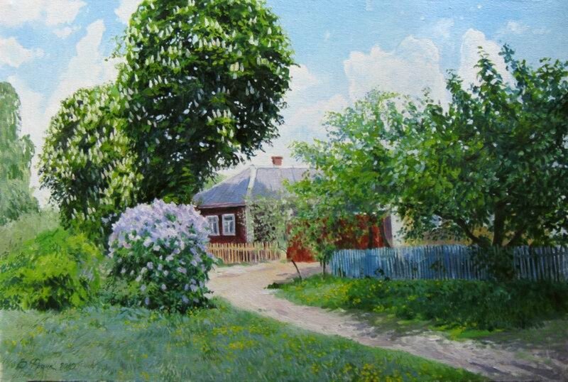 Red House in Garden — Green