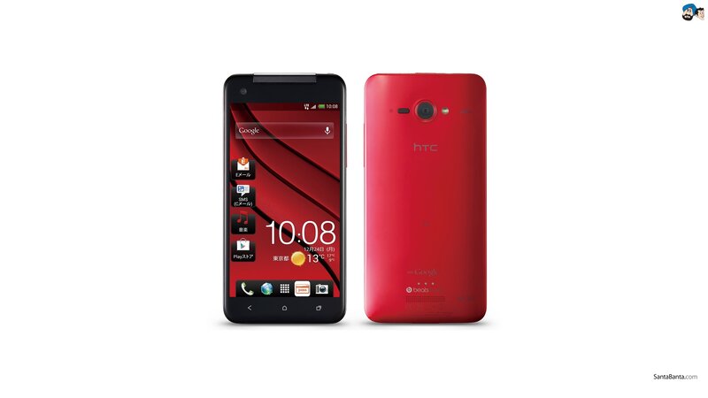 Red HTC smartphone front and back
