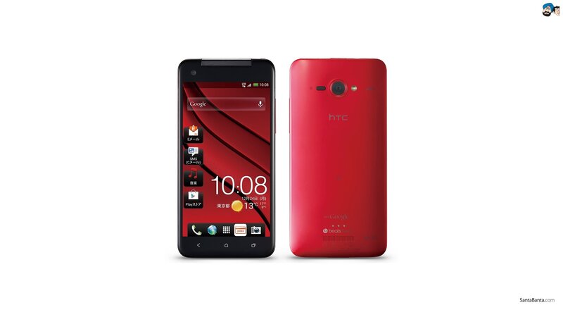 Red Htc Smartphone