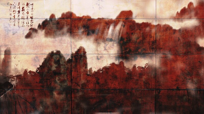 Red ink mountain landscape