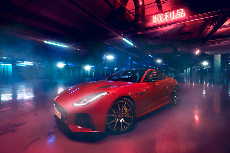 Red Jaguar Sports Car — Dramatic