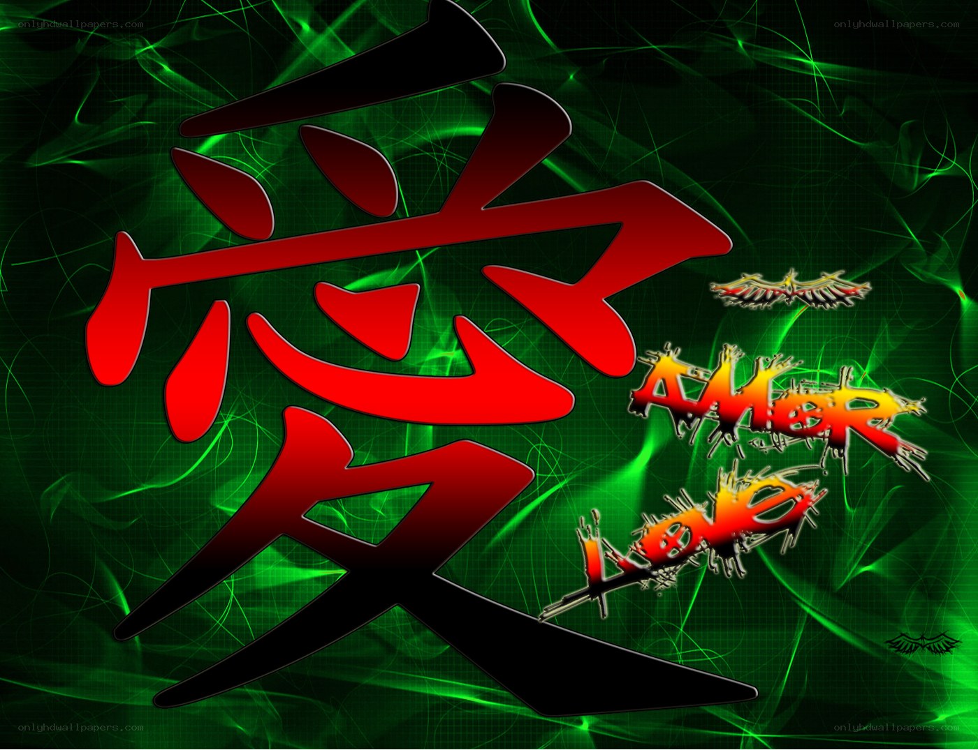 Red kanji character with green background