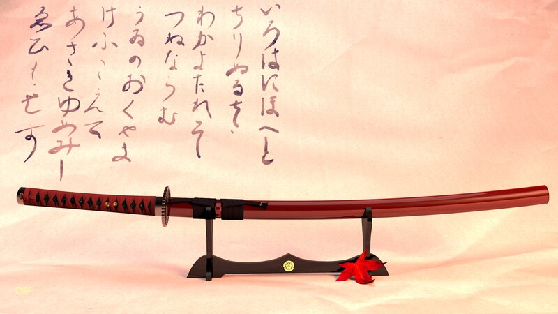 Red Katana on Stand