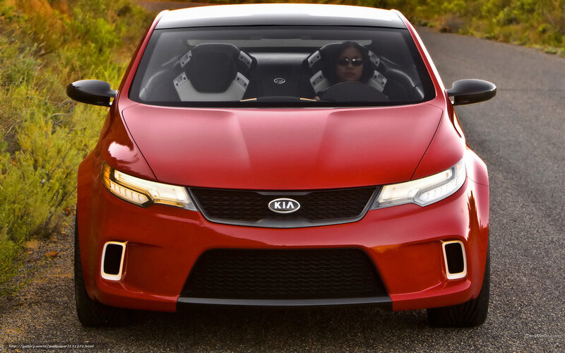 Red Kia Concept Car — Dramatic, Sunset
