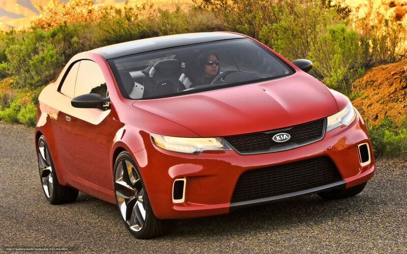 Red Kia Concept Car — Dramatic