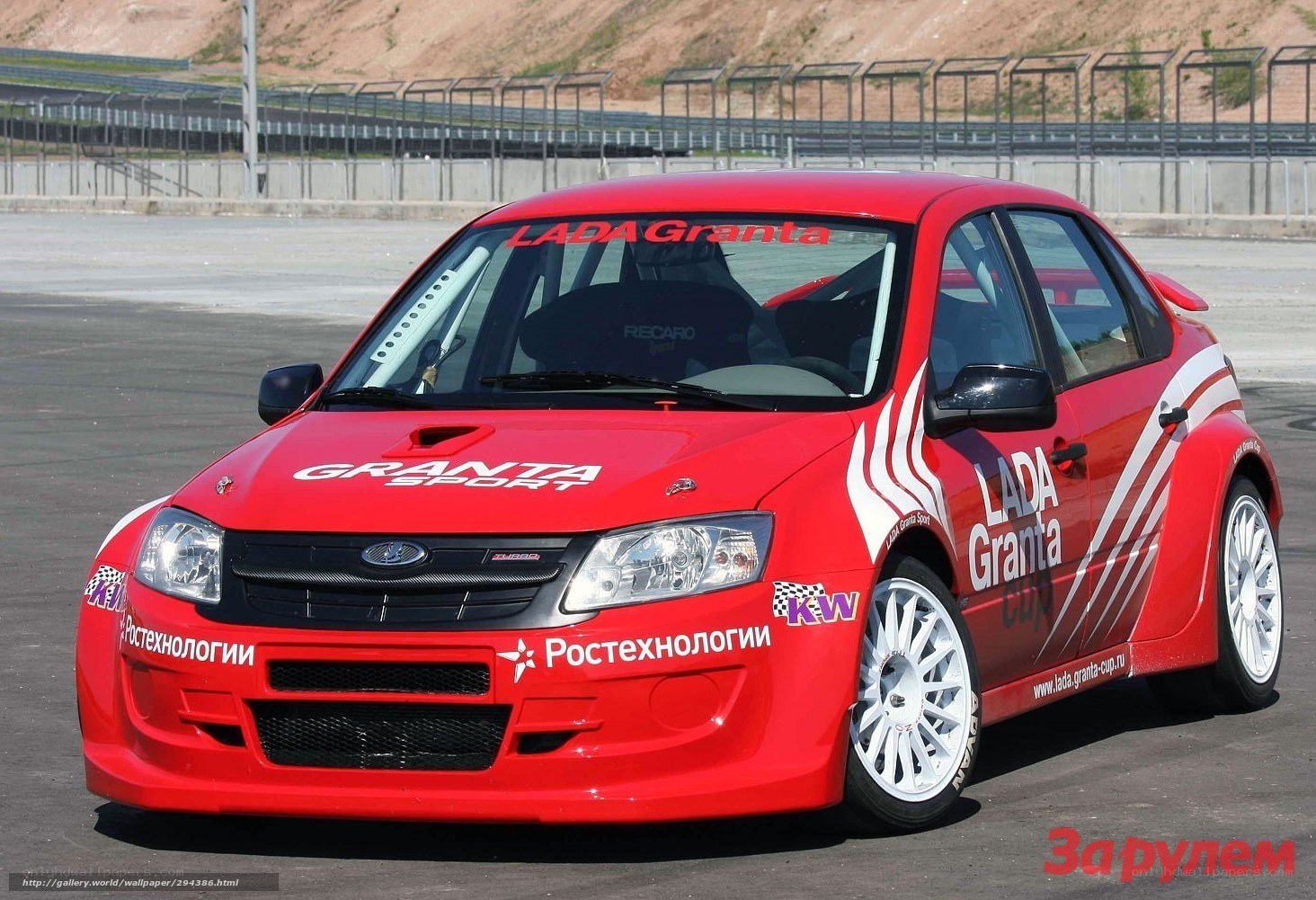 Red Lada Granta race car
