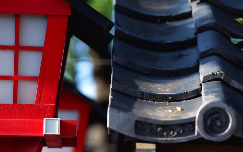 Red Lantern and Roof Tiles