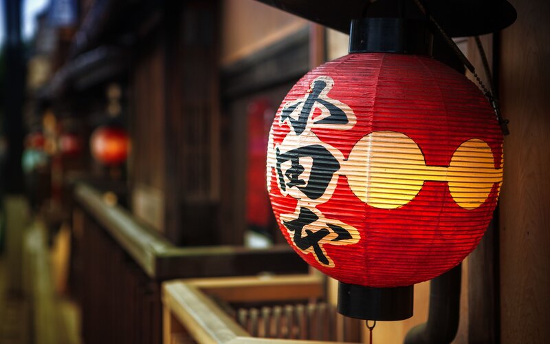 Red lantern in a Japanese alley