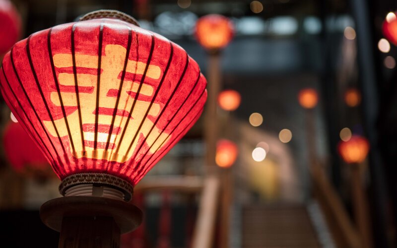 Red Lantern with Character