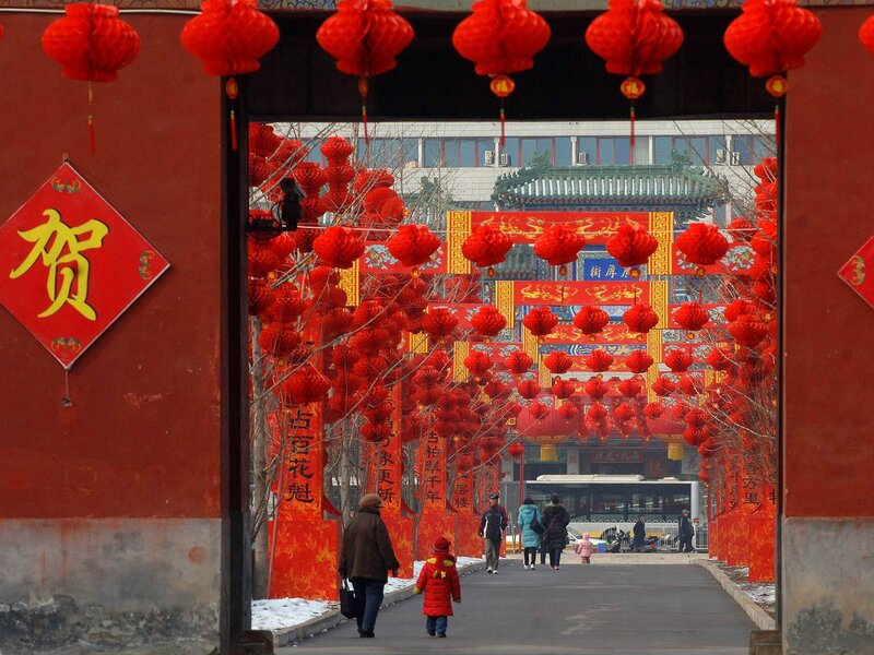 Red lanterns at a Chinese festival