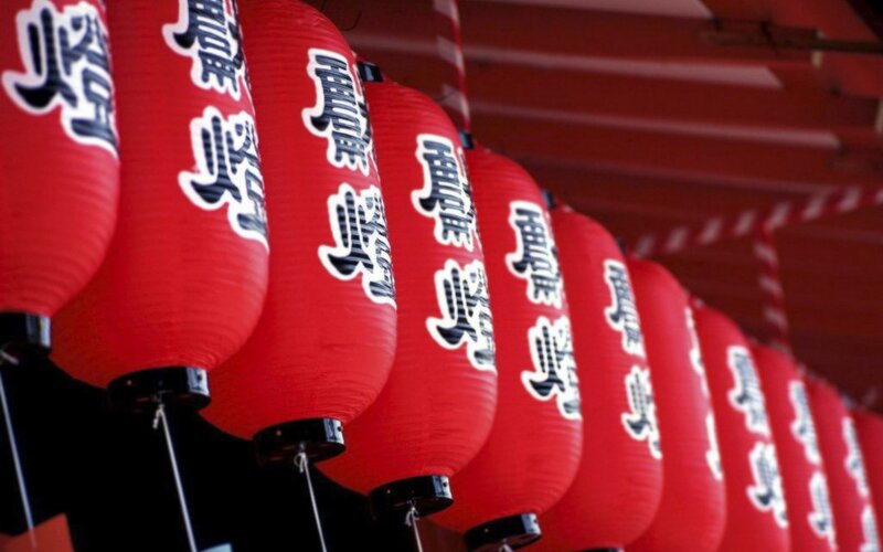Red lanterns at a Japanese shrine