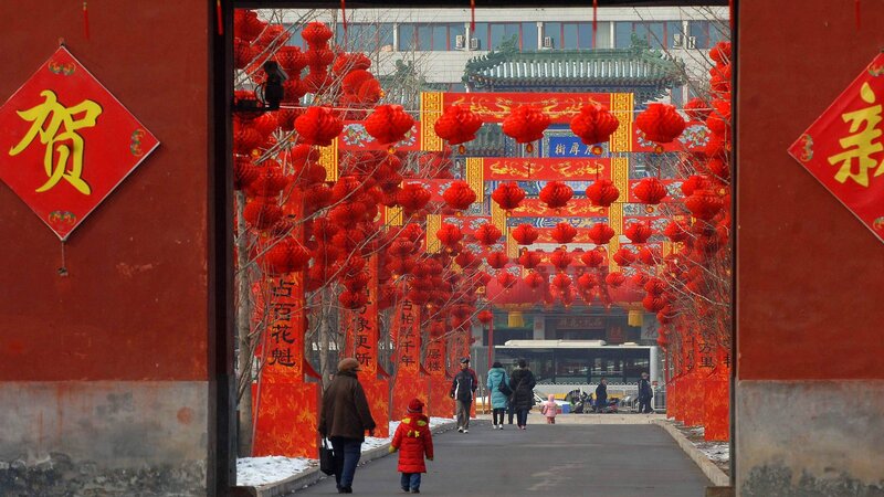 Red lanterns at Chinese festival