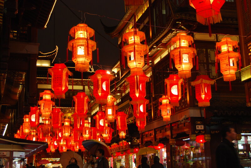 Red Lanterns at Night — Festive, Photograph