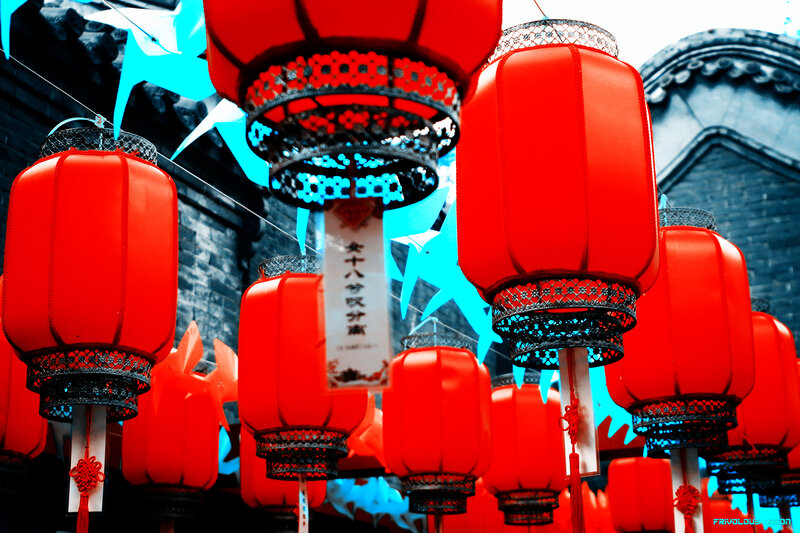 Red Lanterns Hanging — Festive