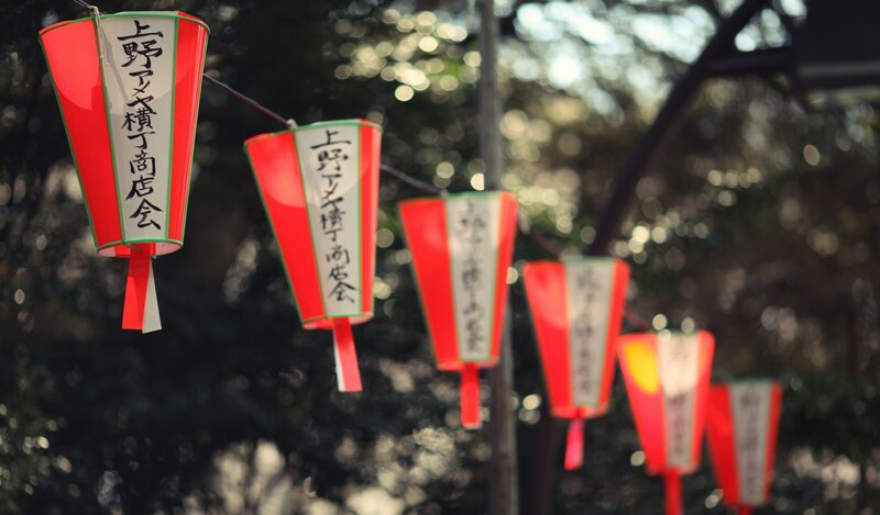 Red Lanterns in a Row