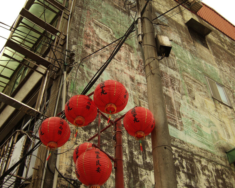 Red lanterns on a city street