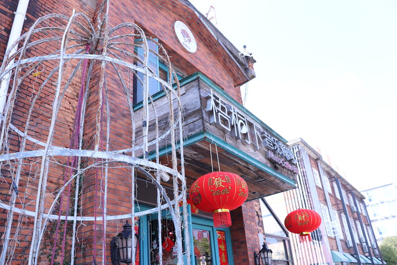 Red Lanterns on Building — Festive