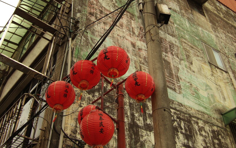Red Lanterns on Pole — Urban
