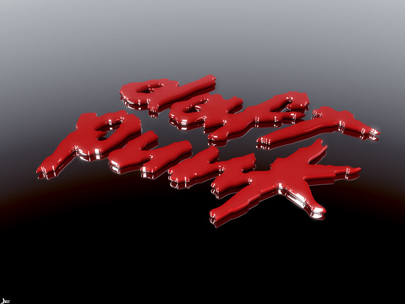 Red Liquid Letters
