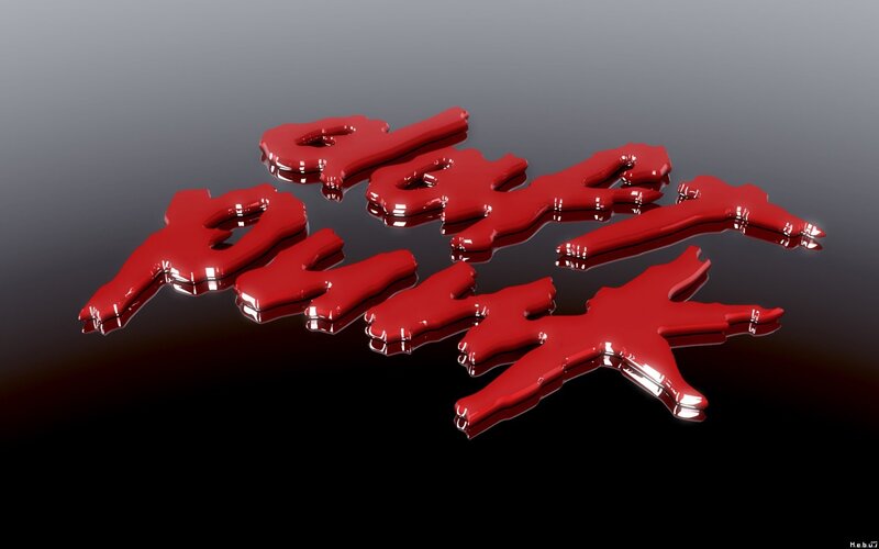 Red liquid text on reflective surface