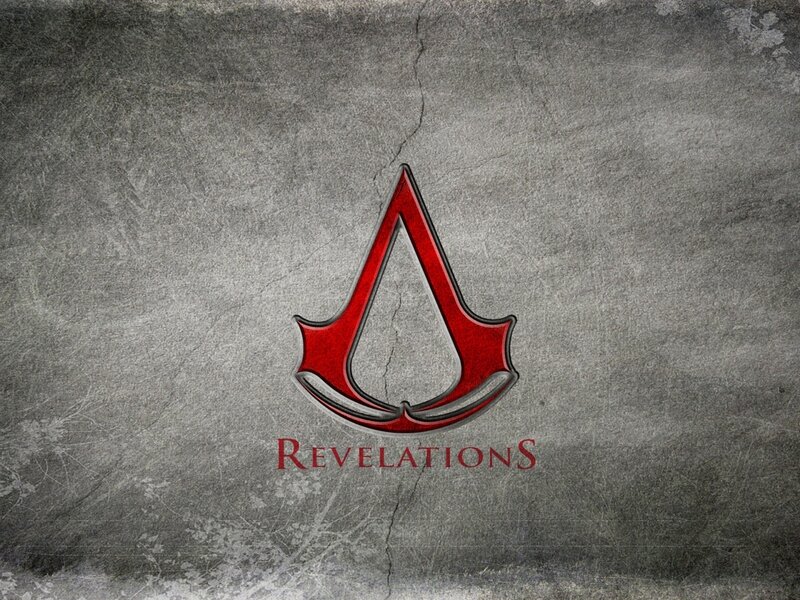 Red Logo on Gray Background