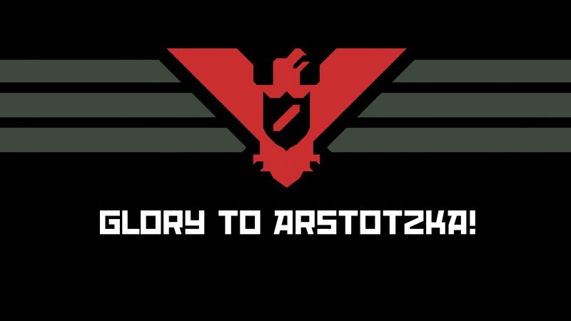 Red Logo with Text — Black