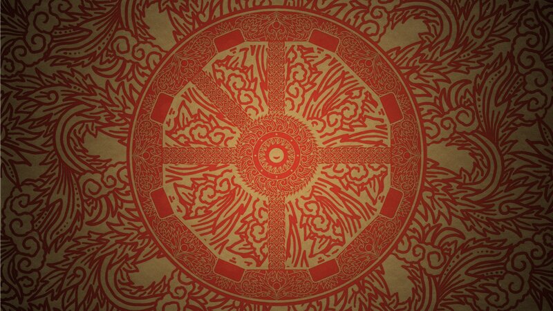 Red Mandala Pattern — Ornate
