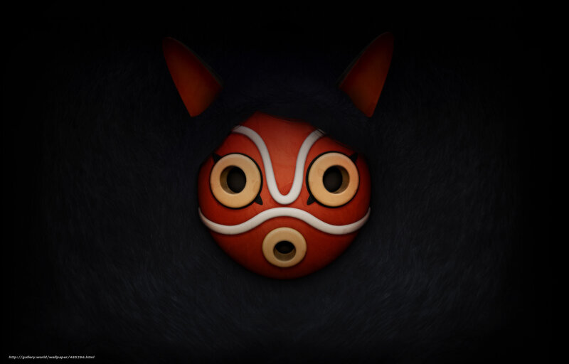 red mask with horns