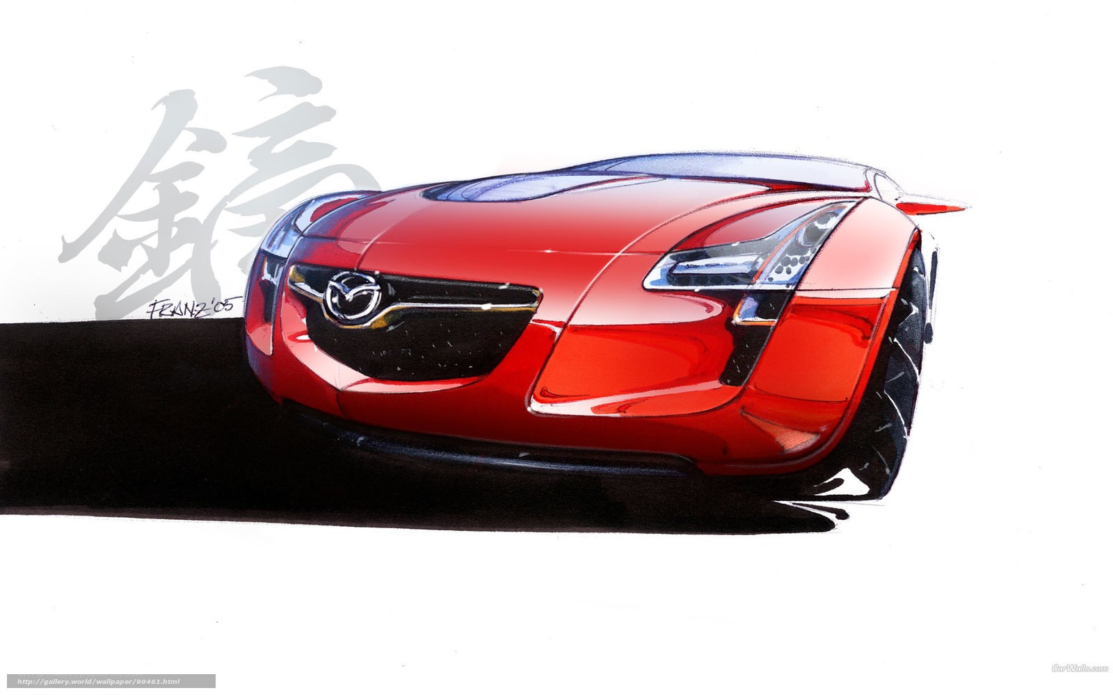 Red Mazda concept car sketch