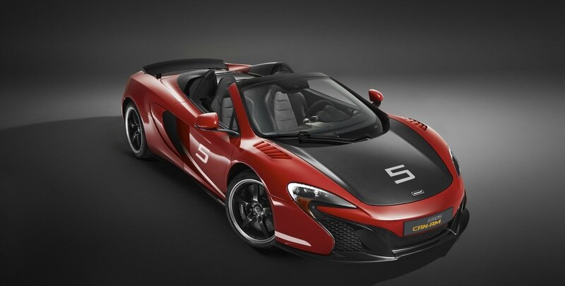 Red Mclaren Sports Car — Dramatic, Photograph
