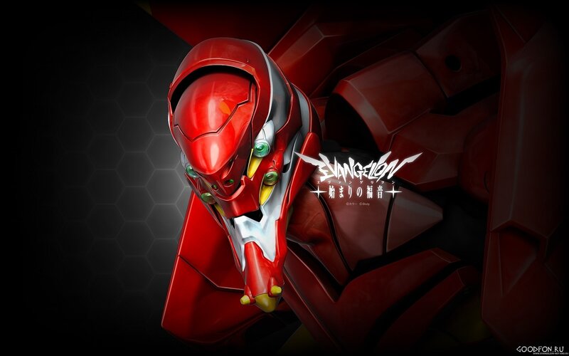 Red Mecha Robot — Dramatic
