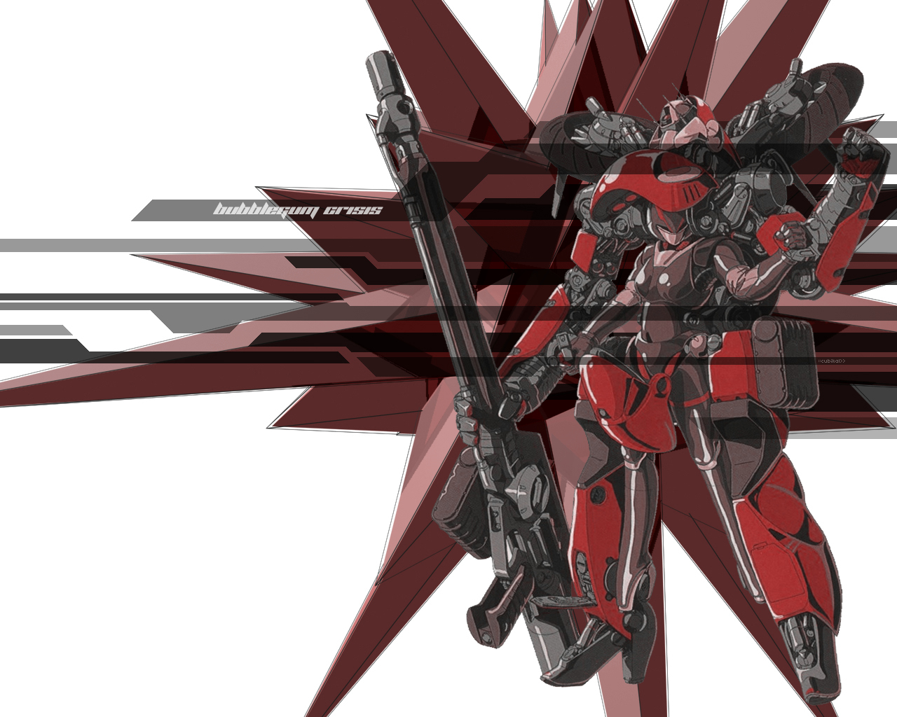 Red mecha with rifle