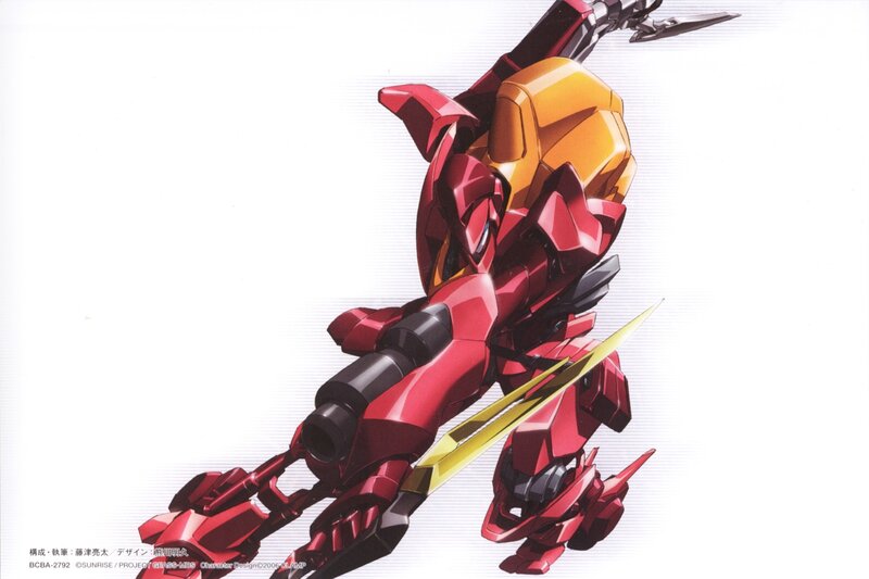 Red mecha with sword