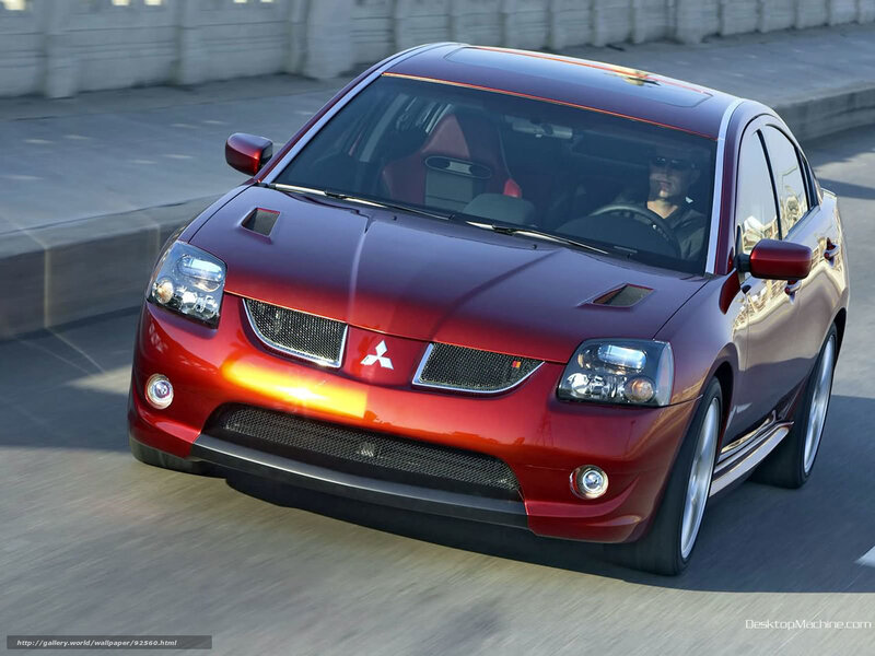 Red Mitsubishi Sedan — Dynamic, Afternoon