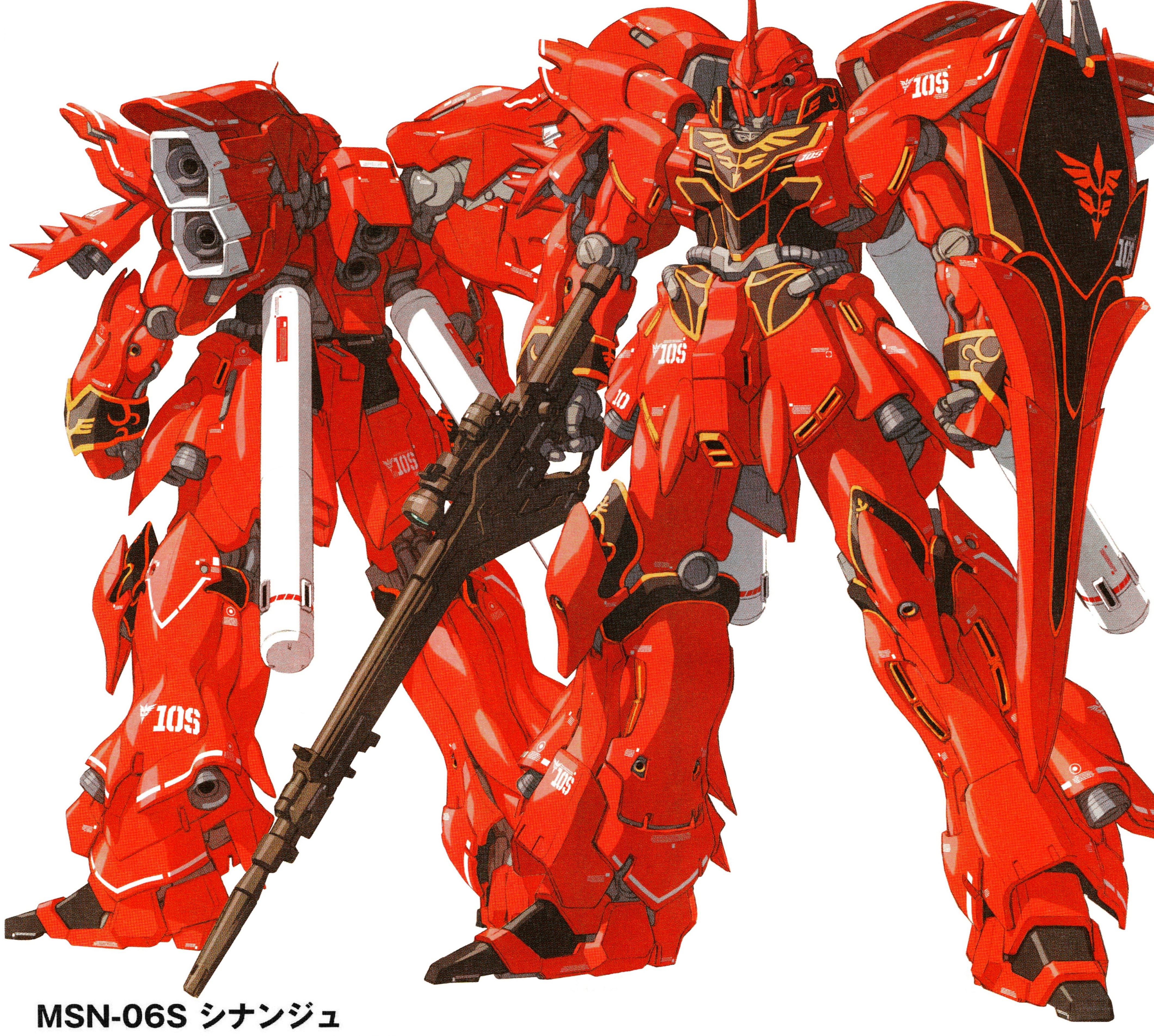 Red mobile suit with rifle