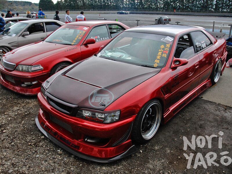 Red Modified Cars