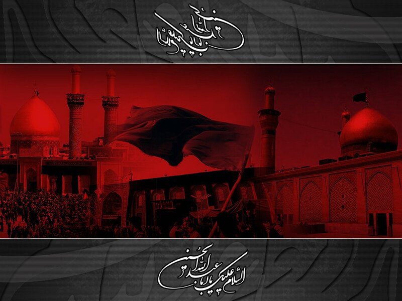 Red Mosque Gathering