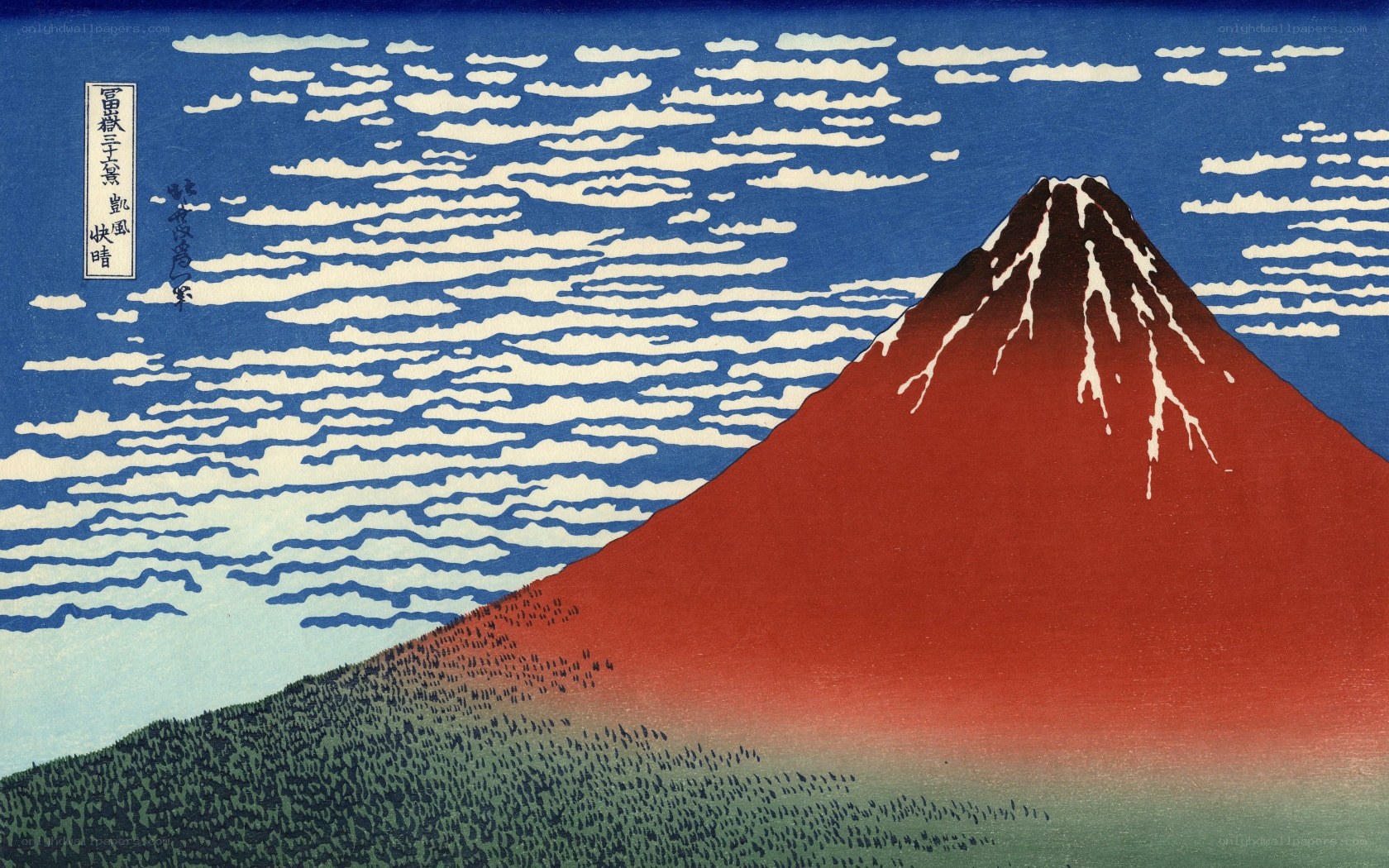 Red Mount Fuji under blue sky