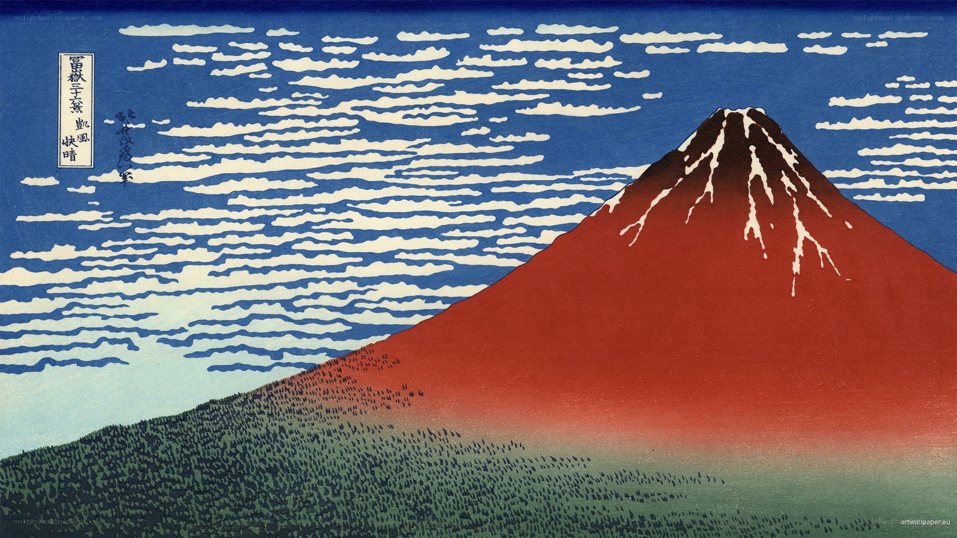 Red Mount Fuji under blue sky