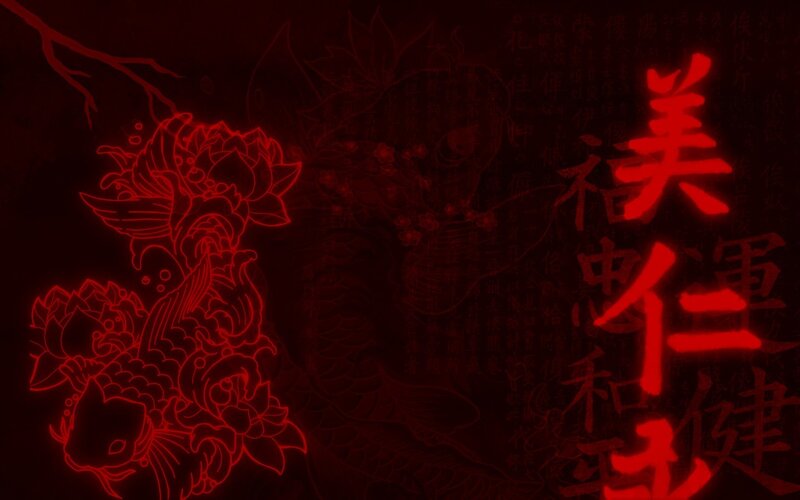 red neon asian art design