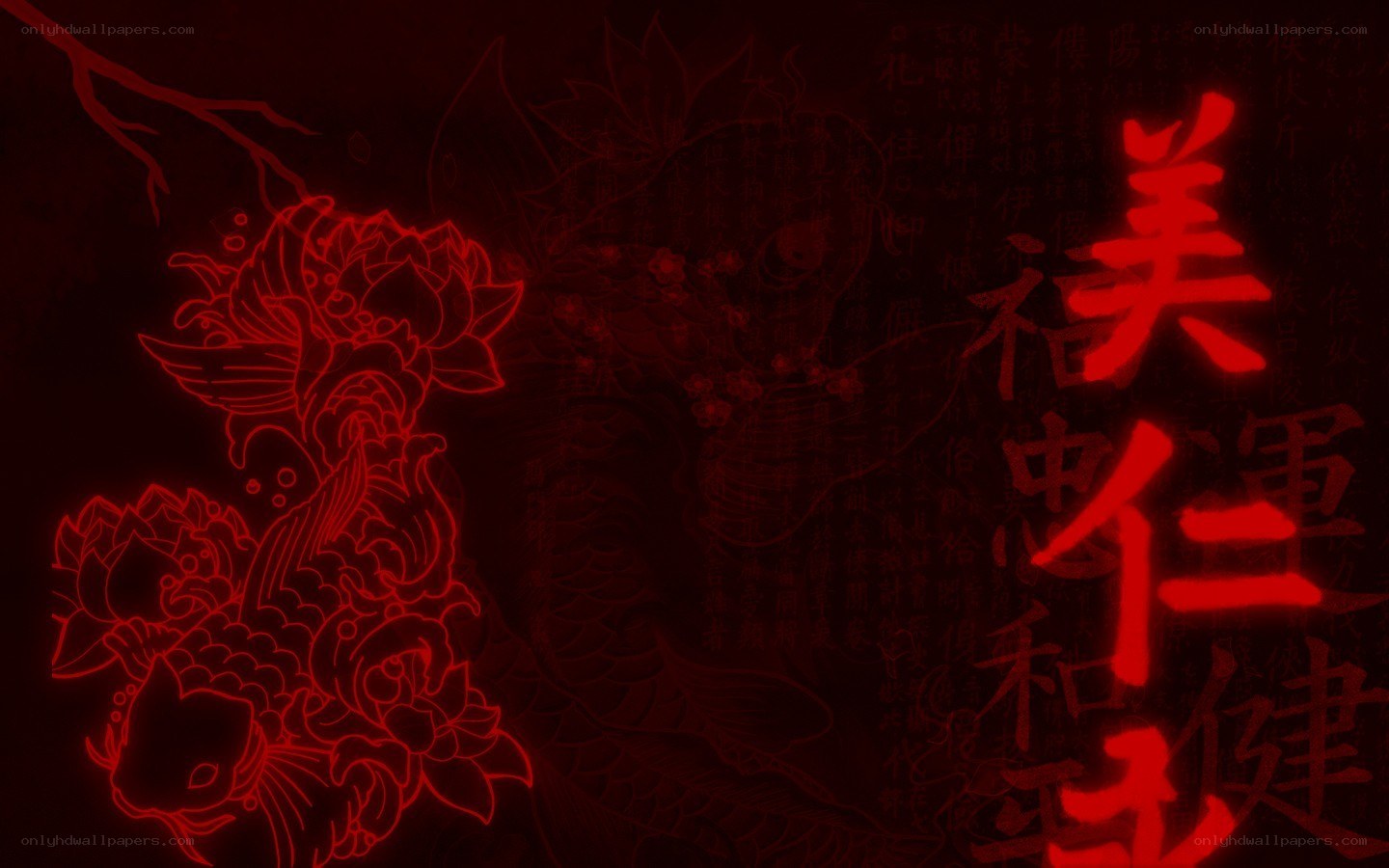 red neon asian art design
