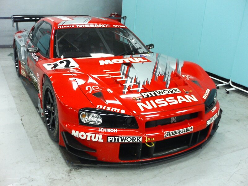 Red Nissan race car